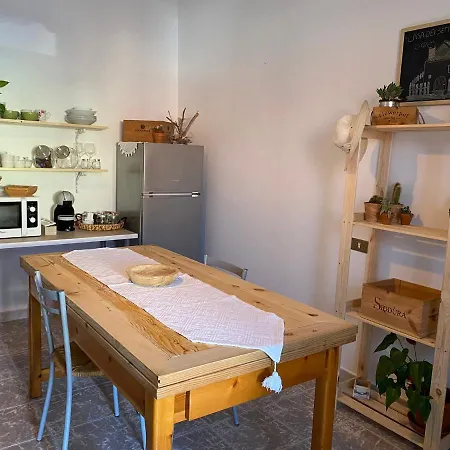Casa Dei Sette Nani * San Giovanni Suergiu
